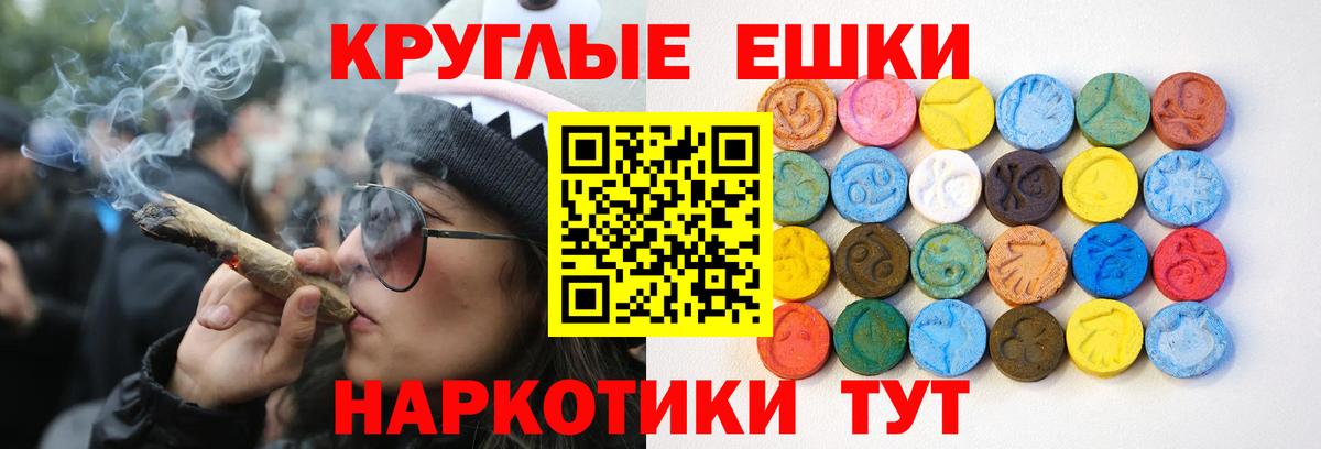Ecstasy DUBAI Всеволожск