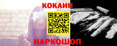 а пвп мука Канаш