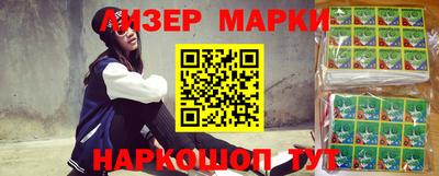 винт Камышлов