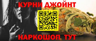 мефедрон Кандалакша