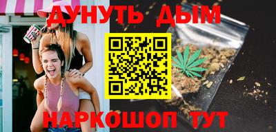 винт Камышлов