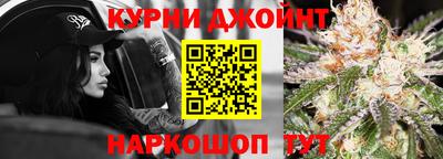 мефедрон Кандалакша