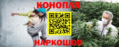 мефедрон Кандалакша