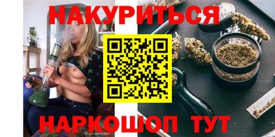 винт Камышлов