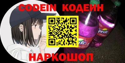 винт Камышлов