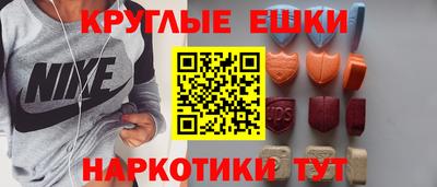 а пвп мука Канаш
