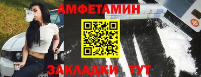 винт Камышлов