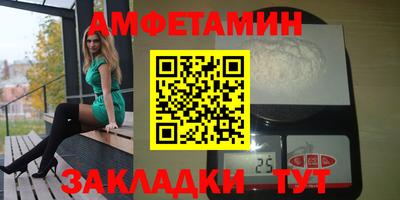а пвп мука Канаш