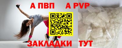 винт Камышлов