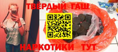 а пвп мука Канаш