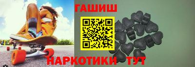 мефедрон Кандалакша