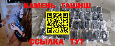 винт Камышлов
