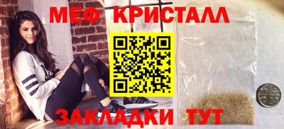 винт Камышлов