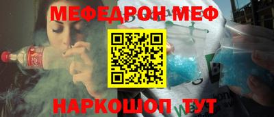 винт Камышлов